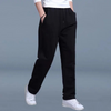Comfortable Men's Jogging Pants Relaxed Fit for Everyday Wear