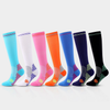 High‑Compression Support Socks