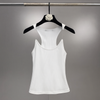 Women Invisible Strap Ribbed Tank Top