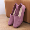Comfortable Slip-On Knit Shoes for Everyday Wear – Stylish and Breathable